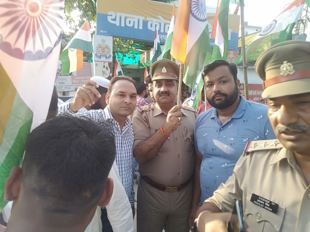 मानवाधिकार जागरूकता कार्यक्रम
